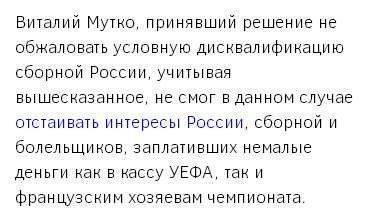Полный контакт! Полный контакт!