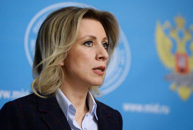 Мария Захарова прокомментировала сообщения, что Госдеп призвал бомбить войска Асада Мария Захарова прокомментировала сообщения, что Госдеп призвал бомбить войска Асада