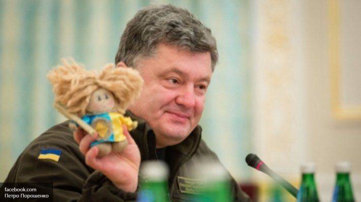 Украиной через Порошенко управляет плюшевая кукла-киборг Украиной через Порошенко управляет плюшевая кукла-киборг