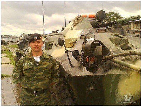 Минобороны подтвердило гибель в Сирии военного из Калининградской области Минобороны подтвердило гибель в Сирии военного из Калининградской области