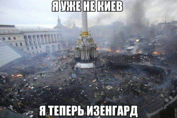 Фэнтези Кровавого пастора: свидомые укры как новые орки Фэнтези Кровавого пастора: свидомые укры как новые орки