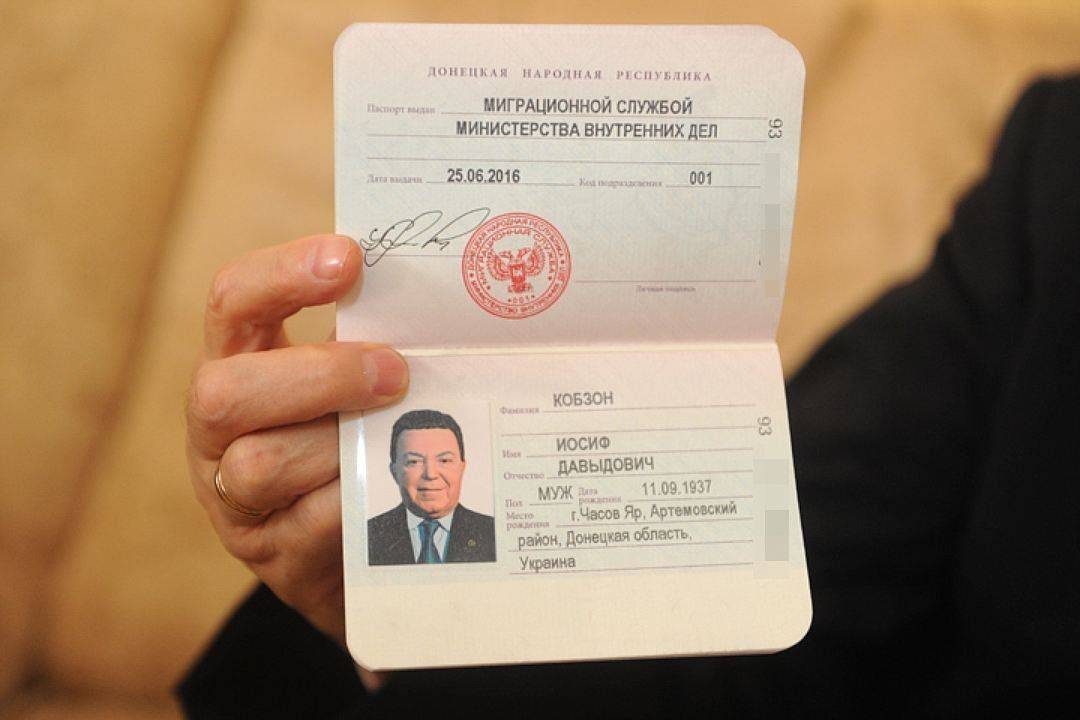 Иосиф Кобзон стал гражданином ДНР Иосиф Кобзон стал гражданином ДНР