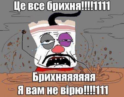 Сказ о том, как Эрдоган письмо Путину писал. И реакция чубатых переможников...Древний Укр... Сказ о том, как Эрдоган письмо Путину писал. И реакция чубатых переможников...Древний Укр...