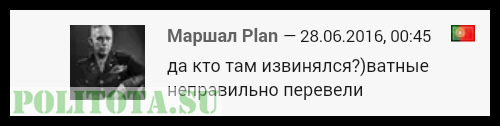 Сказ о том, как Эрдоган письмо Путину писал. И реакция чубатых переможников...Древний Укр... Сказ о том, как Эрдоган письмо Путину писал. И реакция чубатых переможников...Древний Укр...
