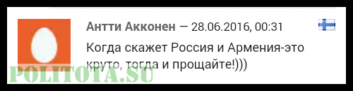 Сказ о том, как Эрдоган письмо Путину писал. И реакция чубатых переможников...Древний Укр... Сказ о том, как Эрдоган письмо Путину писал. И реакция чубатых переможников...Древний Укр...