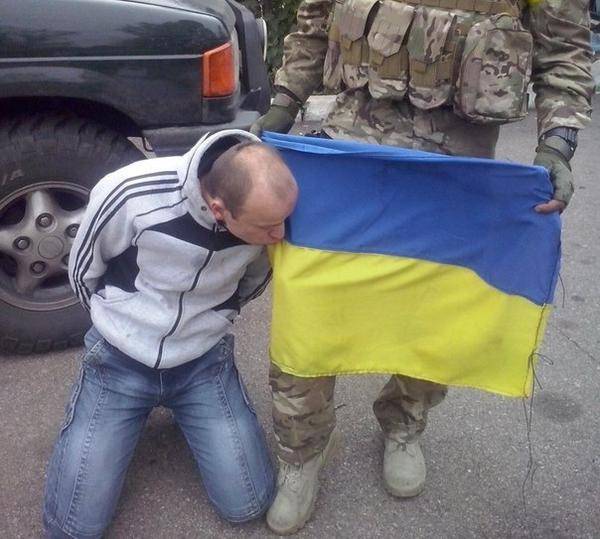 Нечего бояться Нечего бояться