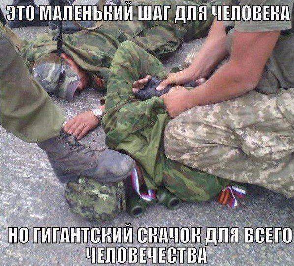 Нечего бояться Нечего бояться