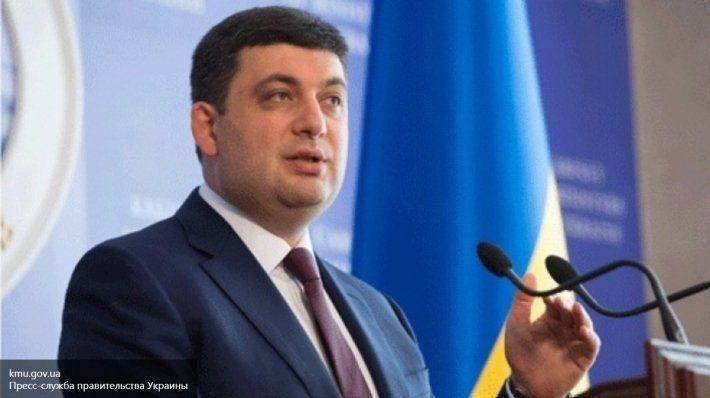 Гройсман заигрался в «танчики»: На Украине внутреннего конфликта нет Гройсман заигрался в «танчики»: На Украине внутреннего конфликта нет