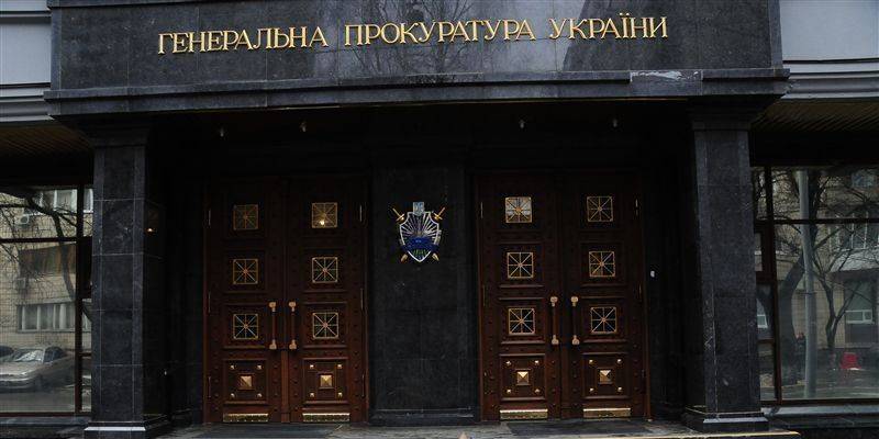 Следствие по-киевски: Александр Витко должен Украине триллион Следствие по-киевски: Александр Витко должен Украине триллион