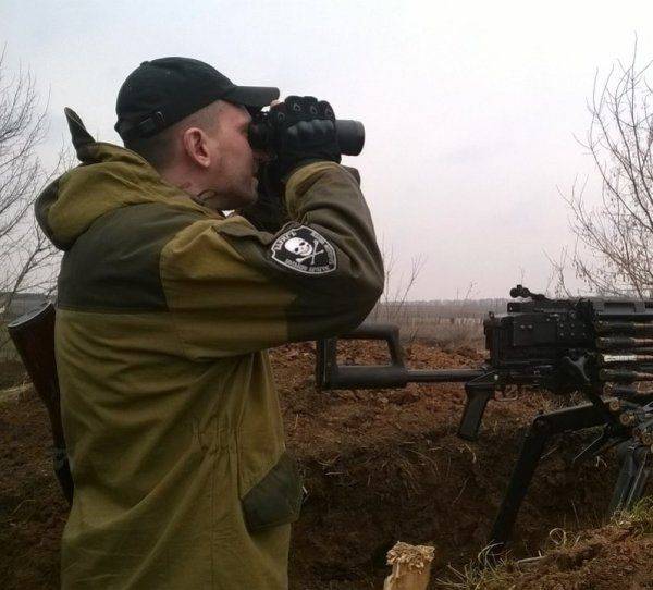 Варяг: ВСУ сдали свои позиции в районе Авдеевки Варяг: ВСУ сдали свои позиции в районе Авдеевки