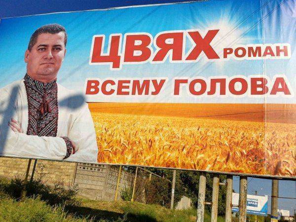 В Херсоне укронацисты пытались доказать В Херсоне укронацисты пытались доказать