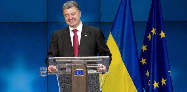 Газовый шантаж ЕС -  основной инструмент Украины на переговорах Газовый шантаж ЕС -  основной инструмент Украины на переговорах