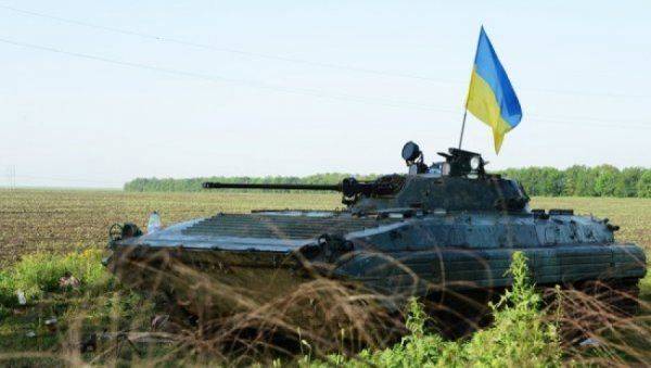 Уничтожение БМП-2 ВСУ батальоном «Патриот» Уничтожение БМП-2 ВСУ батальоном «Патриот»