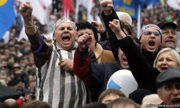 «Страна», у которой украли ум «Страна», у которой украли ум