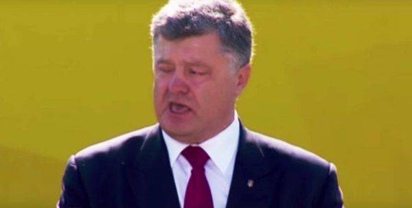 Порошенко уходит в партизанское подполье Порошенко уходит в партизанское подполье