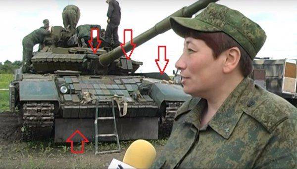 Тюнинг Т-64БВ в ДНР Тюнинг Т-64БВ в ДНР