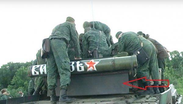 Тюнинг Т-64БВ в ДНР Тюнинг Т-64БВ в ДНР