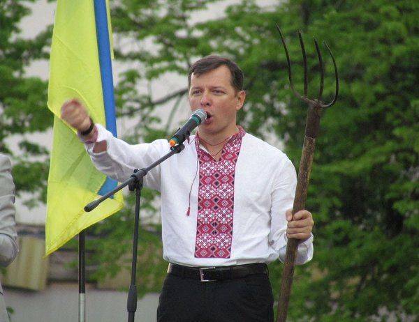 Ляшко: Закопаем депутатов на глубину 5 км и скажем, что это собственность народа Ляшко: Закопаем депутатов на глубину 5 км и скажем, что это собственность народа