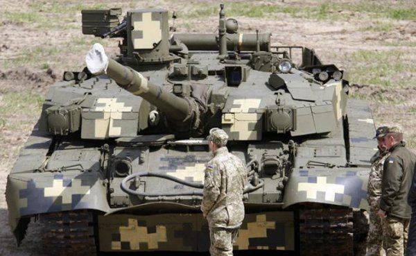 ВСУ покидают линию фронта ВСУ покидают линию фронта