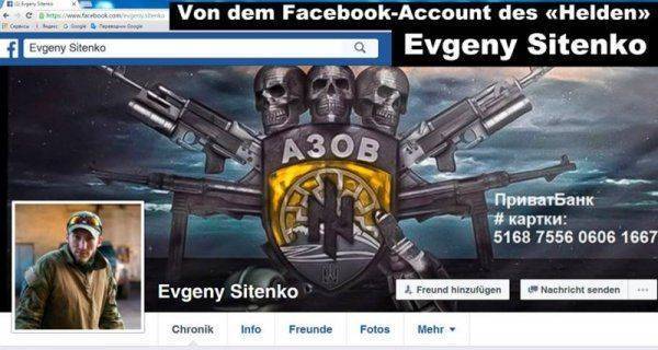 Скандал в Австрии: украинское посольство додумалось привезти на лечение фашистов из «Азова»   Скандал в Австрии: украинское посольство додумалось привезти на лечение фашистов из «Азова»