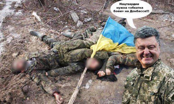 В случае нарушения перемирия, ВСУ ждёт «месиво» В случае нарушения перемирия, ВСУ ждёт «месиво»