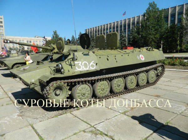 Тюнинг техники в ДНР. Минималистическая БМП-2 Тюнинг техники в ДНР. Минималистическая БМП-2