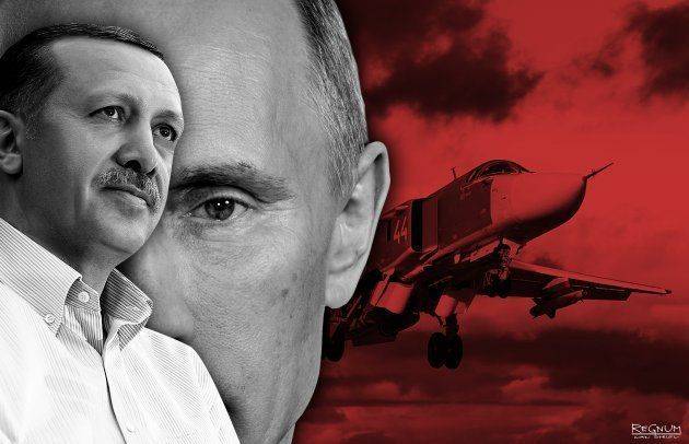 Извинения Эрдогана. Причины и последствия. Извинения Эрдогана. Причины и последствия.