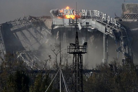 История одного боя за донецкий аэропорт История одного боя за донецкий аэропорт