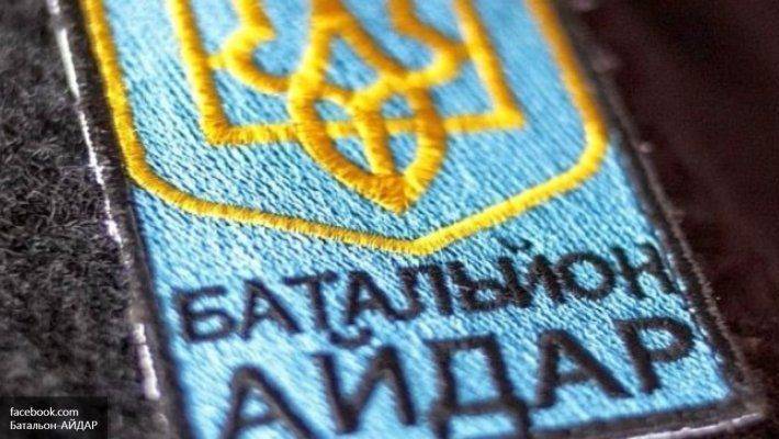 Эксперт назвал истинный смысл существования украинских батальонов Эксперт назвал истинный смысл существования украинских батальонов