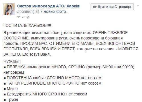 Встретится ли Ваня с Петей? Встретится ли Ваня с Петей?
