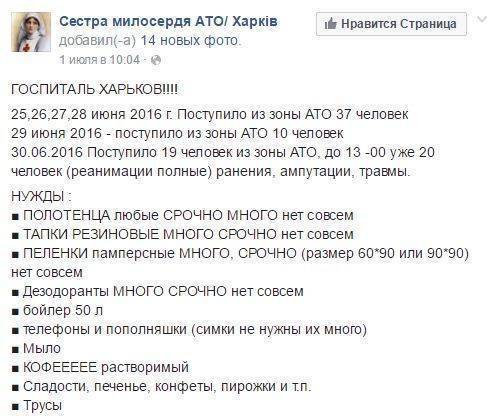 Встретится ли Ваня с Петей? Встретится ли Ваня с Петей?