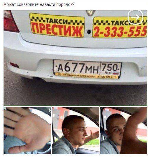 Что показало дело Андрея Бородавки? Что показало дело Андрея Бородавки?