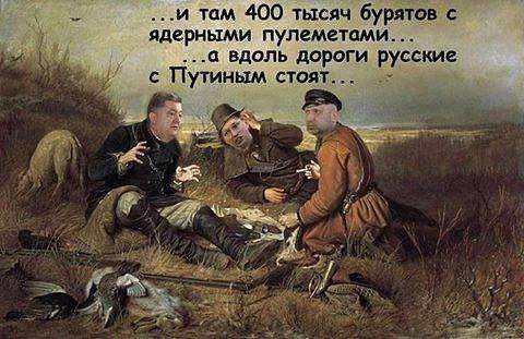 Ультиматум Киевской хунте из Москвы или первый шаг России к военной операции по принуждению Киева к миру Ультиматум Киевской хунте из Москвы или первый шаг России к военной операции по принуждению Киева к миру