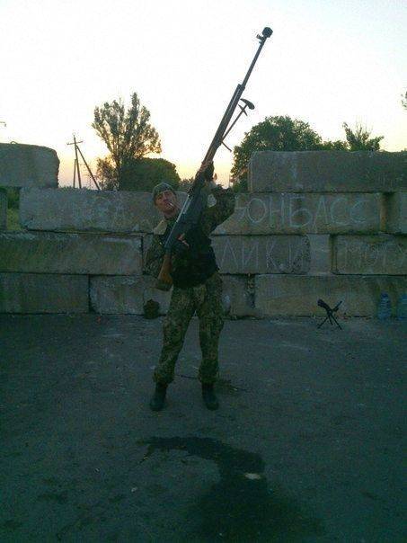 Позывной «Барс»: «Укры повесили моего брата за то, что я был в ополчении» Позывной «Барс»: «Укры повесили моего брата за то, что я был в ополчении»