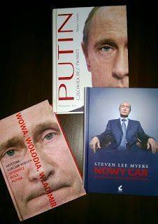 Любимый Путин Любимый Путин