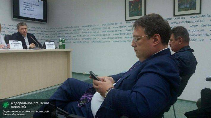 Депутат Геращенко: украинский народ недостаточно ненавидит Россию Депутат Геращенко: украинский народ недостаточно ненавидит Россию