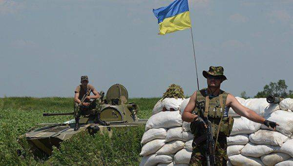 ВСУ за сутки потеряли 12 человек, попытавшись провести разведку боем ВСУ за сутки потеряли 12 человек, попытавшись провести разведку боем