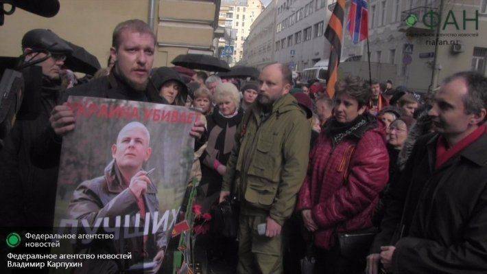 «Правый сектор» заявил о задержании подозреваемых по делу Бузины «Правый сектор» заявил о задержании подозреваемых по делу Бузины