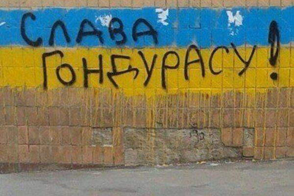 Украинская осень чревата вылетом черных лебедей турбулентности Украинская осень чревата вылетом черных лебедей турбулентности