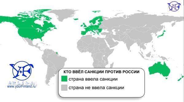 Пока все "эрдоганят", посмотрим инфографику. О санкциях, поддержанных "всем миром" Пока все "эрдоганят", посмотрим инфографику. О санкциях, поддержанных "всем миром"