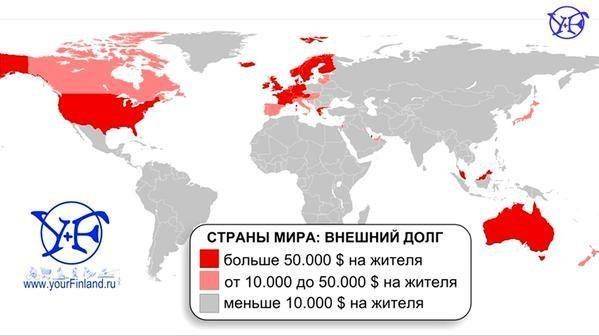 Пока все "эрдоганят", посмотрим инфографику. О санкциях, поддержанных "всем миром" Пока все "эрдоганят", посмотрим инфографику. О санкциях, поддержанных "всем миром"