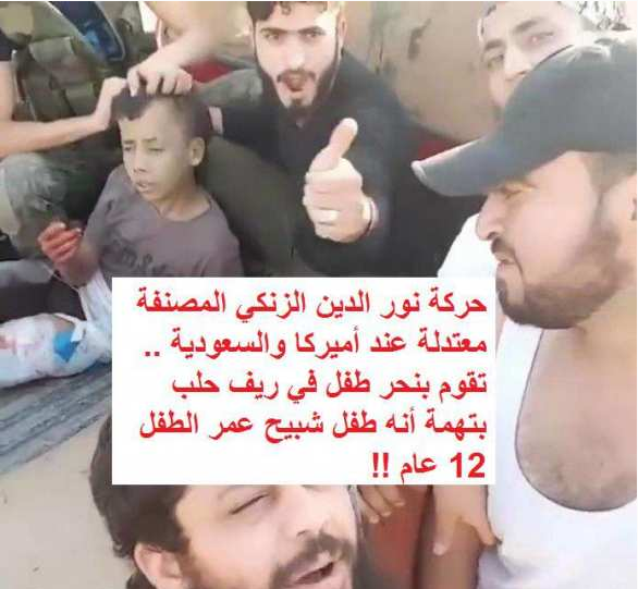 Боевики «оппозиции» отрезали голову ребенку, поддержавшему Башара Асада Боевики «оппозиции» отрезали голову ребенку, поддержавшему Башара Асада