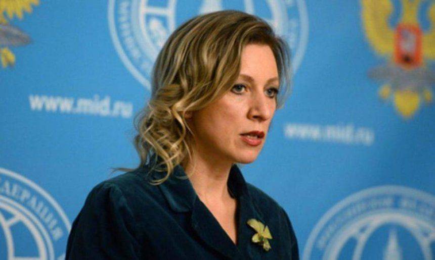 Мария Захарова: Украина стала братской могилой журналистов Мария Захарова: Украина стала братской могилой журналистов