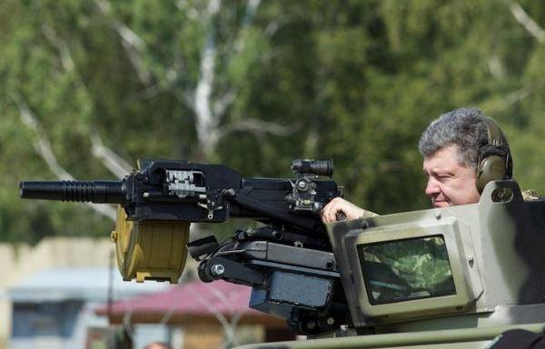 Топ-5 фейлов украинского ВПК Топ-5 фейлов украинского ВПК