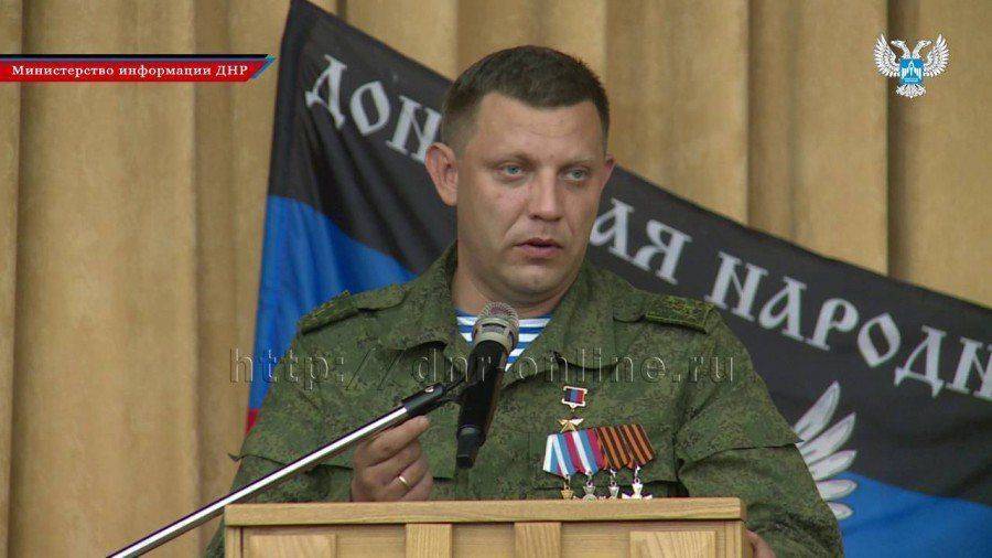 В Донецком медуниверситете вручены дипломы российского образца В Донецком медуниверситете вручены дипломы российского образца