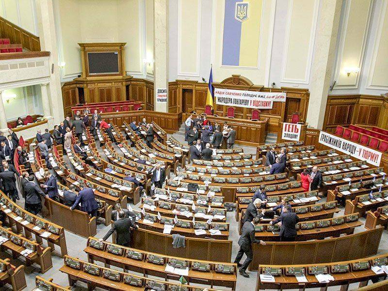 Рада: Вердикт польского сейма по Волыни перечёркивает усилия двух стран по примирению Рада: Вердикт польского сейма по Волыни перечёркивает усилия двух стран по примирению