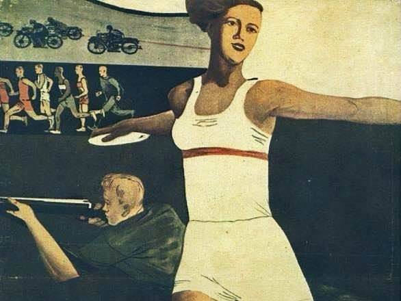 Долой профессиональный спорт! Долой профессиональный спорт!