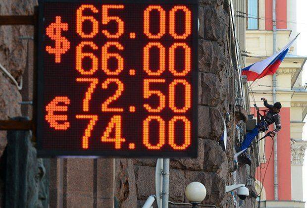 Привет со дна Привет со дна