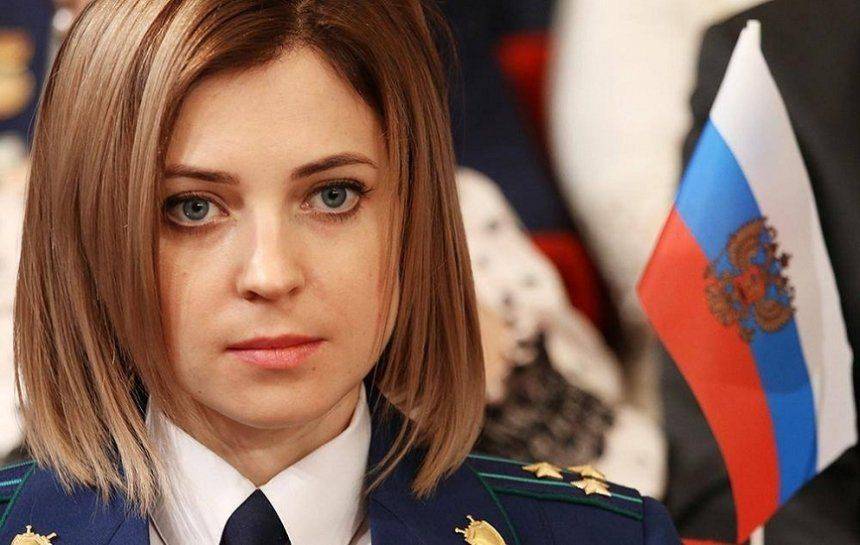 И без вас хорошо! Поклонская покажет французам российский Крым И без вас хорошо! Поклонская покажет французам российский Крым
