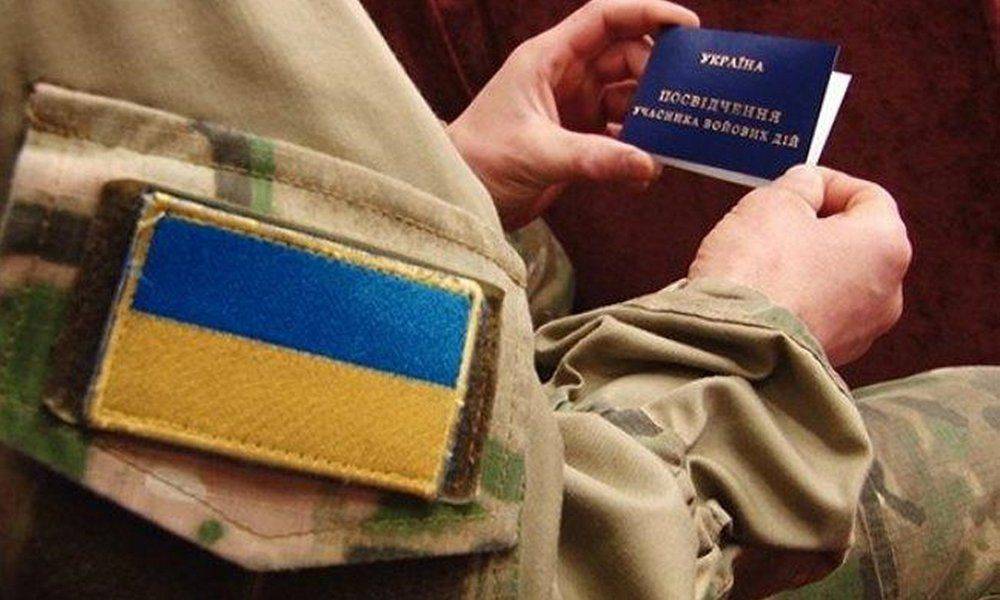Решалы из высших кругов: как стать участником АТО, не выходя из дома Решалы из высших кругов: как стать участником АТО, не выходя из дома